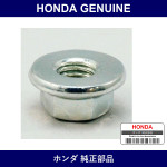 Genuine Honda Nut - Multiple Part Numbers [Set 94050]