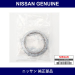 Genuine Nissan Front Exhaust Pipe Gasket - Multiple Part Numbers [Set 20695]