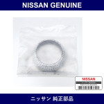 Genuine Nissan Front Exhaust Pipe Gasket - Multiple Part Numbers [Set 20695]
