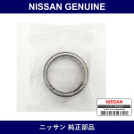Genuine Nissan Front Exhaust Pipe Gasket - Multiple Part Numbers [Set 20695]