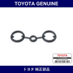 Genuine Toyota Plug Hole - Gasket - Part No. 11214-88460 (1121488460)