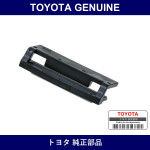 Genuine Toyota Windshield Stopper - Multiple Part Numbers [Set 56115]