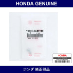 Genuine Honda Bolt - Multiple Part Numbers [Set 95701]