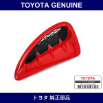 Genuine Toyota Quarter Panel Air Inlet Garnish Sub-Assy Rh - Multiple Part Numbers [Set 62907]