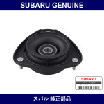 Genuine Subaru Front Shock Upper Mount Rh - Multiple Part Numbers [Set 20320]