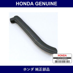 Genuine Honda Weather Strip - Multiple Part Numbers [Set 72393]