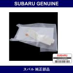 Genuine Subaru Locating Pin Front Windshield Light - Multiple Part Numbers [Set 65035]