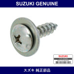 Genuine Suzuki Screw - Multiple Part Numbers [Set 09136]