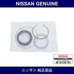 Genuine Nissan Sector Shaft O/S - Multiple Part Numbers [Set 49202]