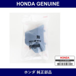 Genuine Honda Cap - Multiple Part Numbers [Set 78512]