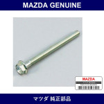 Genuine Mazda Bolt Adjust - Factory Original Part