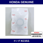 Genuine Honda Cap - Multiple Part Numbers [Set 42326]