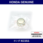 Genuine Honda Cap - Multiple Part Numbers [Set 42326]