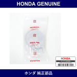 Genuine Honda Cap - Multiple Part Numbers [Set 42326]