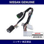 Genuine Nissan Camera Harness - Part No. K6384-C9910 (K6384C9910)