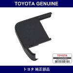 Genuine Toyota Extension Sub-A - Multiple Part Numbers [Set 52109]