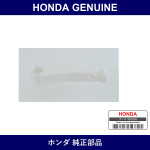 Genuine Honda Pad L. Roof Side Front - Part No. 83253-S3A-003 (83253S3A003)