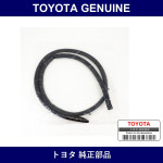 Genuine Toyota Weatherstrip R - Multiple Part Numbers [Set 67895]