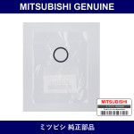 Genuine Mitsubishi Ring Front Susp - Part No. MT141183 (MT14-1183)