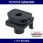 Genuine Toyota Front Bumper Retainer Rh - Multiple Part Numbers [Set 52115]