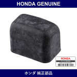 Genuine Honda Rubber Soft Top Link Spacer - Part No. 86445-S2A-000 (86445S2A000)