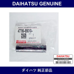 Genuine Daihatsu Bush Cylinder Slide - Part No. 47769-B5010 (47769B5010)