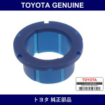 Genuine Toyota Floor Shift Control Shaft Bush - Multiple Part Numbers [Set 90385]