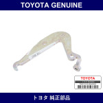 Genuine Toyota Parking Brake Bell Crank Right - Multiple Part Numbers [Set 47624]