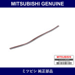 Genuine Mitsubishi Pad Rr Over - Multiple Part Numbers [Set MR78]