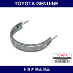 Genuine Toyota Supprt Cataly - Multiple Part Numbers [Set 17564]