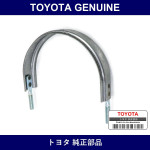 Genuine Toyota Supprt Cataly - Multiple Part Numbers [Set 17564]