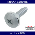 Genuine Nissan Screw - Multiple Part Numbers [Set 01454-B]