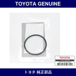 Genuine Toyota O Ring-39.0X2.0 - Part No. SU003-02190 (SU00302190)