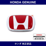 Genuine Honda Emblem Rear - Part No. 75701-TV8-E01 (75701TV8E01)