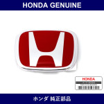 Genuine Honda Emblem Rear - Part No. 75701-TV8-E01 (75701TV8E01)