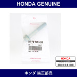 Genuine Honda Bolt Flange 10 x 65 - Part No. 90174-S2K-010 (90174S2K010)