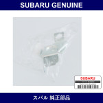Genuine Subaru Bracket Clutch Hose - Multiple Part Numbers [Set 37252]