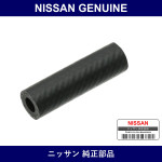 Genuine Nissan Hose Vacuum - Multiple Part Numbers [Set 47473]