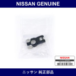 Genuine Nissan Connector Assy - Part No. 24340-7F002 (243407F002)