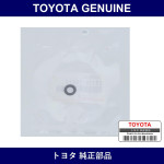 Genuine Toyota Throttle Valve Shaft Adjusting Washer - Part No. 26116-76010 (2611676010)