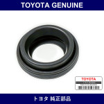 Genuine Toyota Plug Hole Gasket - Part No. 23682-30020 (2368230020)