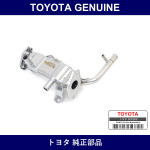 Genuine Toyota Pipe SubーAssy Egr - Part No. 25601-37010 (2560137010)