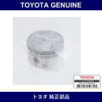 Genuine Toyota Piston Sub-Assy - Multiple Part Numbers [Set 13103]