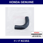 Genuine Honda Hose - Multiple Part Numbers [Set 19522]