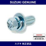 Genuine Suzuki Bolt 10X30) - Multiple Part Numbers [Set 09118]