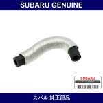 Genuine Subaru Hose Water - Multiple Part Numbers [Set 21144]