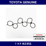 Genuine Toyota Manifold Gasket - Multiple Part Numbers [Set 17176]