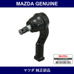 Genuine Mazda Joint Ball - Part No. N021-32-280A (N02132280A)