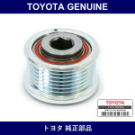 Genuine Toyota Dynamo Pulley - Multiple Part Numbers [Set 27415]