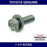 Genuine Toyota Bolt With Washer - Multiple Part Numbers [Set 91641-B]